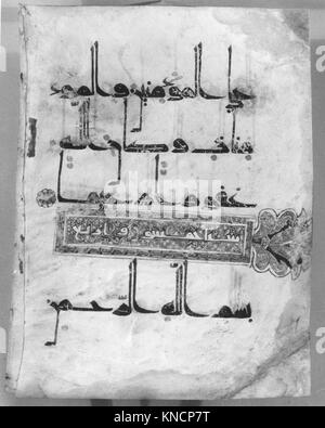 A Qur'an manuscript folio in the MET collection, featuring ink, opaque ...