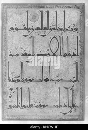 This folio from a Qur'an manuscript displays intricate calligraphy and ...