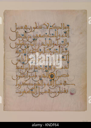 This folio from a Qur'an manuscript, MET sf62-152-1r, features Arabic ...