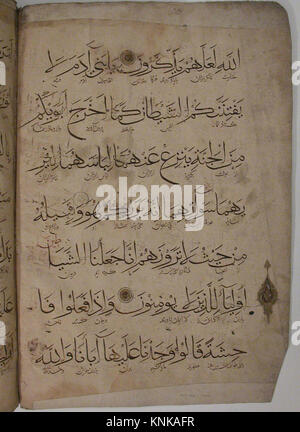 A 14th-century Qur'an manuscript folio containing verses from Surat al ...