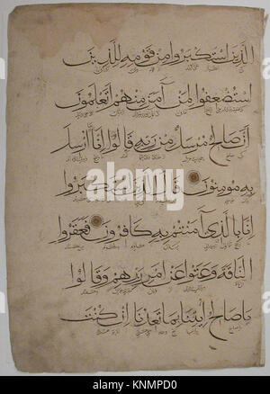 This folio from a Qur'an manuscript contains verses from Surat al ...