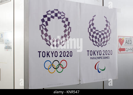 Tokyo 2020 Olympic posters for sale in the Government Building, Tokyo, Japan. Stock Photo