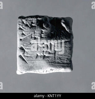 Cuneiform tablet impressed with two cylinder seals- loan of barley MET ME86 11 245 321821 Stock Photo