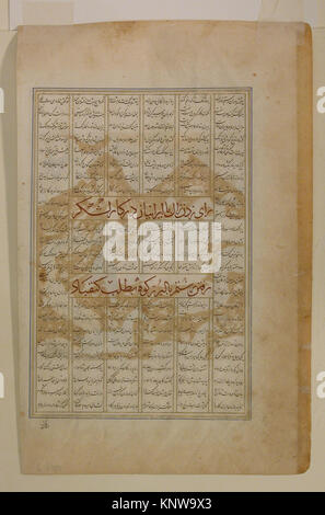 A Persian miniature painting showing the hero Rustam lassoing his horse ...