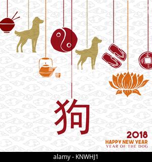 Chinese new year of the dog 2018 greeting card illustration with traditional asian culture ornaments. EPS10 vector. Stock Vector