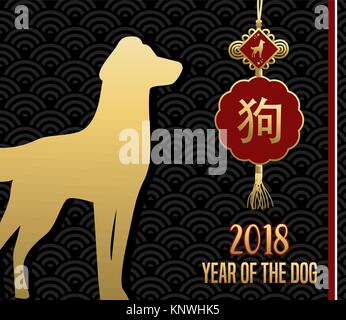 Happy Chinese new year 2018 illustration with gold puppy silhouette and traditional calligraphy that means dog. EPS10 vector. Stock Vector