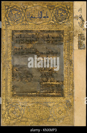 Islamic manuscript folio featuring Arabic calligraphy on paper with ...