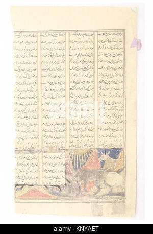 A Persian miniature painting showing the hero Rustam lassoing his horse ...