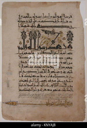 The manuscript folios in floriated new style script include Arabic ...