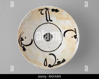 Bowl with Arabic Inscription,  He who multiplies his words, multiplies his worthlessness  MET DP247333 Bowl with Arabic Inscription,  He who multiplies his words, multiplies his worthlessness  MET DP247333 /449721 Stock Photo