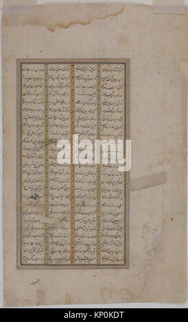 Rustam Pathra A Shahnama folio showing Rustam defeating the King of Hamavaran with ...