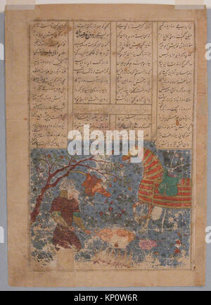 Depiction of Rustam rescued by his horse Rakhsh from a lion attack in a ...