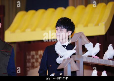 Shanghai, Shanghai, China. 11th Dec, 2017. Shanghai, CHINA-11th December 2017:(EDITORIAL USE ONLY. CHINA OUT) Chinese actor Huang Xiaoming attends a tv series press conference. Credit: SIPA Asia/ZUMA Wire/Alamy Live News Stock Photo