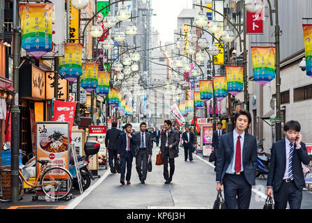 Salaryman Shinbashi Stock Photo