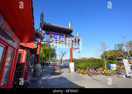Beijing,China - Nov 14,2017:Beijing houhai street in winter,Houhai is the largest of the three lakes of Shichahai, located in city downtown. Stock Photo