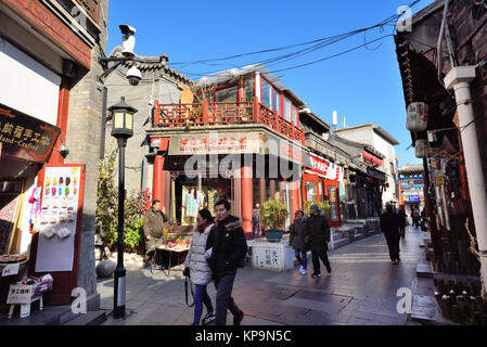 Beijing,China - Nov 14,2017:Beijing houhai street in winter,Houhai is the largest of the three lakes of Shichahai, located in city downtown. Stock Photo