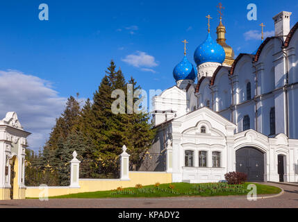 The Annunciation Cathedral in Kazan Kremlin, UNESCO World Heritage Site and  historic citadel of Tatarstan in Russia Stock Photo