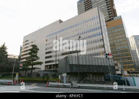 Tokyo, Japan. 15th December, 2017. United States of America Embassy in Tokyo on December 15, 2017, Japan. Members of the Islamic Society of Japan protested against US President Donald Trump's decision to recognize Jerusalem as the capital of Israel and to move the US Embassy there. Credit: Rodrigo Reyes Marin/AFLO/Alamy Live News Stock Photo