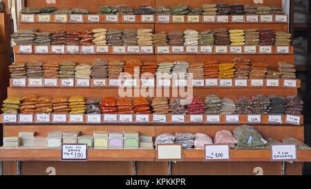 Herbs and Spices Stock Photo