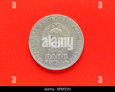 Russian CCCP coin Stock Photo