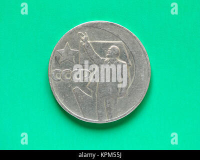 Russian CCCP coin Stock Photo