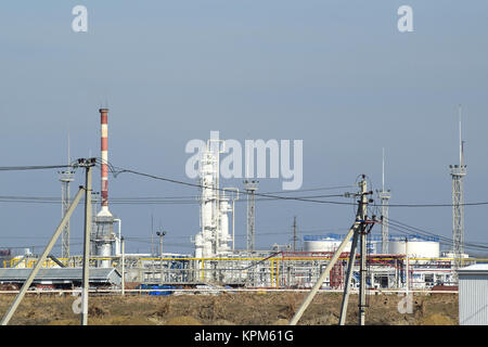 Distillation columns, pipes and other equipment furnaces refinery. Stock Photo