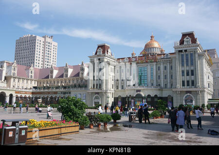 Daoli Square, Harbin City Stock Photo