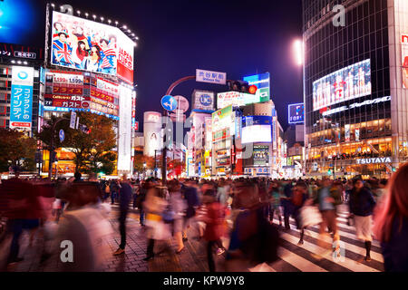 License and prints at MaximImages.com - Shibuya crossing, Tokyo, Japan travel stock photo Stock Photo