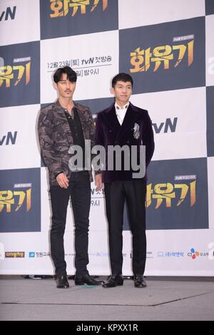 Seoul Korea. 15th Dec 2017. Lee Seung gi and Cha Seung won