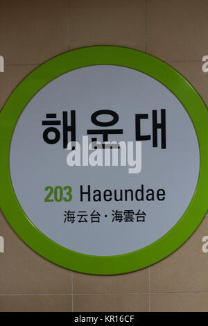 Sign of Haeundae station of Busan metro. The Busan Metro is operated by the Busan Transportation Corporation of Busan, South Korea Stock Photo
