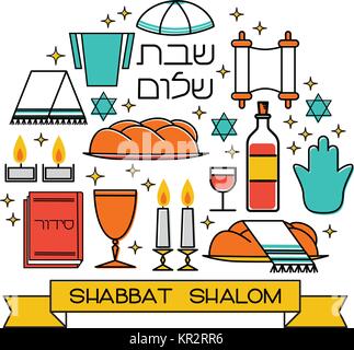 Shabbat shalom greeting card Stock Vector