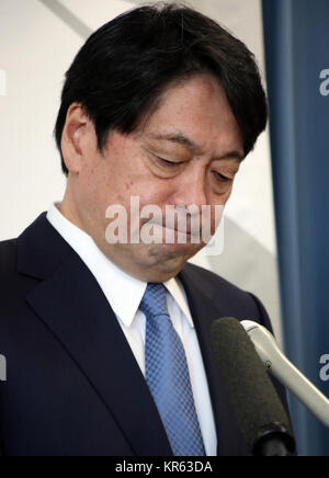 Tokyo, Japan. 19th Dec, 2017. Japanese Defense Minister Itsunori Onodera enters a conference room to announce that the government decided to introduce Aegis Ashore system, a land-based Aegis missile defense system, at his office in Tokyo on Tuesday, December 19, 2017. Japan has plan to deploy two Aegis Ashore systems in 2023 against North Korea's missile program. Credit: Yoshio Tsunoda/AFLO/Alamy Live News Stock Photo