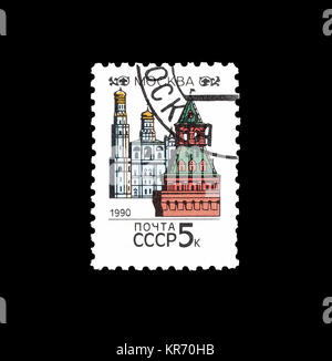 Cancelled postage stamps printed by  Soviet Union, that shows towns in Soviet Union. Stock Photo