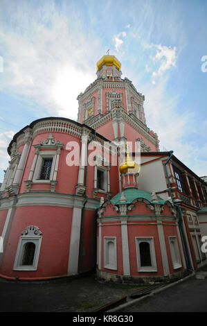 Epiphany Monastery, Moscow, Russia Stock Photo