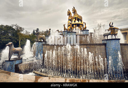 Kolkhida Fountain with golden horse statues on the central square of Kutaisi, Georgia, Europe. Stock Photo