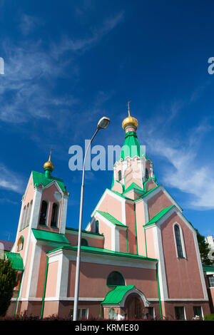 Church of Saint Gorazd, Olomouc, Czech Republic / Czechia, Central Europe Stock Photo