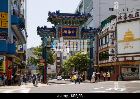 Yokohama - Japan, June 16, 2017; Paifang, Chinese architectural arch, entrance to China town in Yokohama city Stock Photo