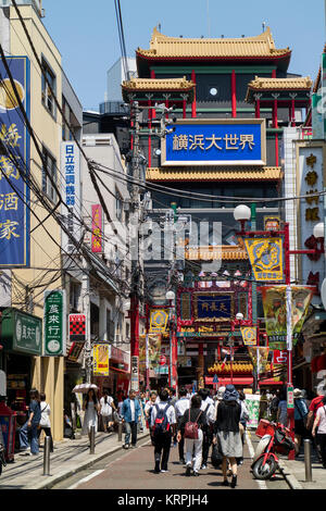 Yokohama - Japan, June 16, 2017; Colorful shopping street in China town, Yokohama city Stock Photo