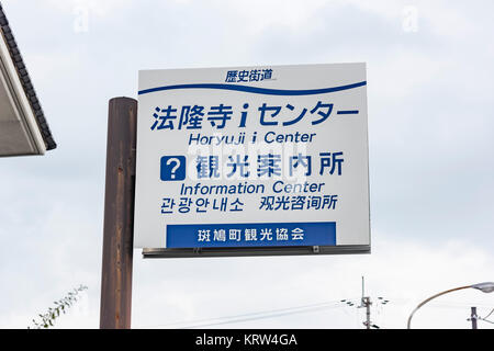 Multiple languages sign, Ikaruga Town, Ikoma District, Nara Prefecture, Japan Stock Photo