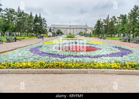 Irkutsk, Russia- Aug 14, 2017: View of Kirov Square This beautiful walking area has been around for over 300 years. At different times it was called K Stock Photo