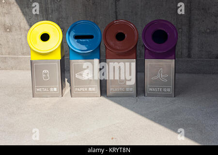 Modern bins for different types of garbage Stock Photo