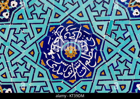 YAZD, IRAN - OCTOBER 07, 2016:  Tiled background, oriental ornaments from Amir Chakhmaq Complex in Yazd, southern Iran Stock Photo