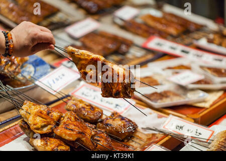 Traditional food market in Kyoto. Japan. Stock Photo