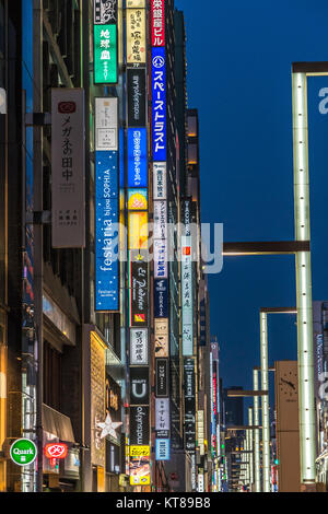 Ginza, Tokyo - December 2017 : Billboards and neon signs in crowded ...