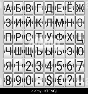 Cyrillic Airport Mechanical Flip Board Panel Font Stock Vector
