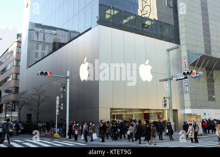The Apple Store in Ginza, Tokyo, Japan. Stock Photo