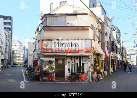 Tokyo indian restaurant hi-res stock photography and images - Alamy