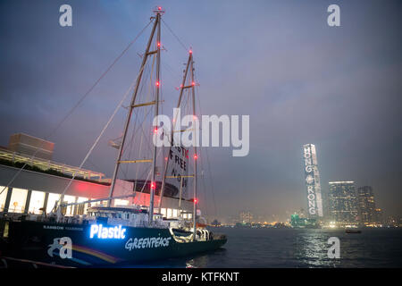 Hong Kong. 23rd December, 2017. The Greenpeace ship Rainbow Warrior docked in Hong Kong. Greenpeace are campaigning against the use of plastic, Hong Kong, China. Credit: Bob Henry/Alamy Live News Stock Photo