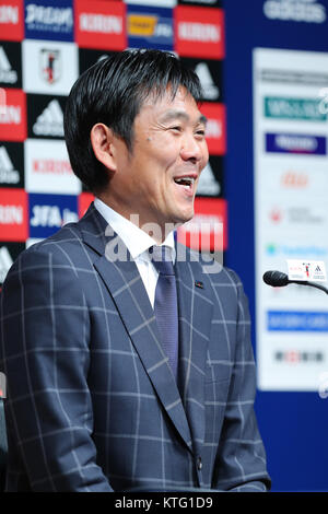 Tokyo, Japan. 26th Dec, 2017. Ä Hajime Moriyasu (JPN) Football/Soccer : JFA press conference to announce the squad for AFC U23 Championship China 2018 at JFA House in Tokyo, Japan . Credit: Yohei Osada/AFLO/Alamy Live News Stock Photo