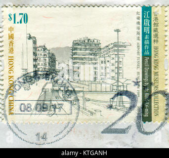 GOMEL, BELARUS, 19 NOVEMBER 2017, Stamp printed in HONG KONG, China shows image of the Hong Kong Museums Collection, circa 2016. Stock Photo